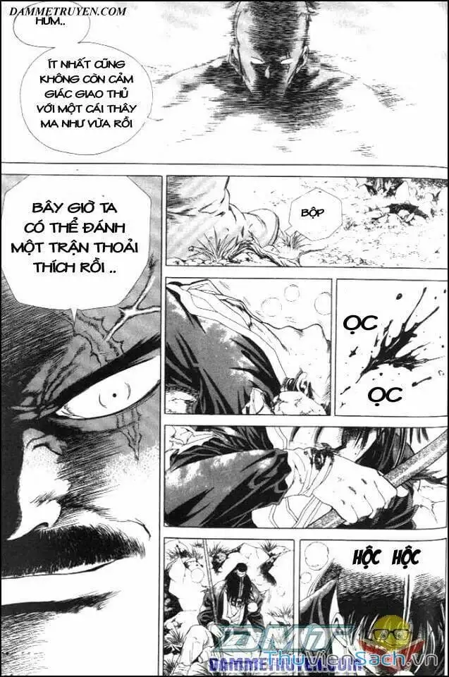 Chapter 133 - Image 17