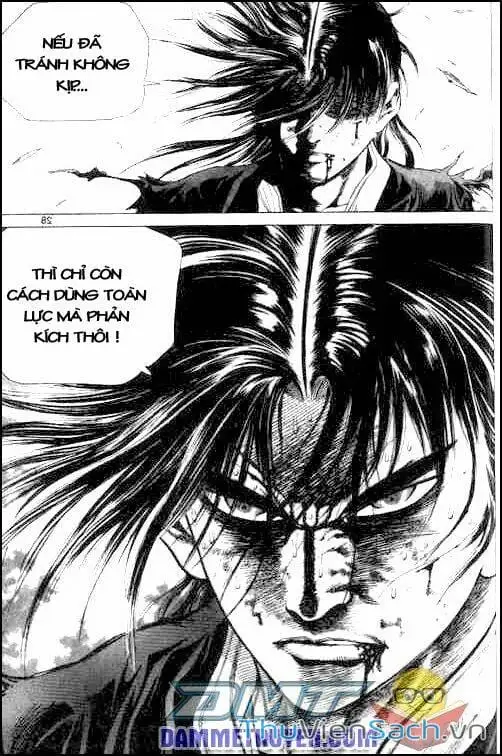 Chapter 136 - Image 1
