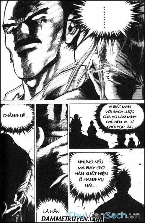 Chapter 138 - Image 1