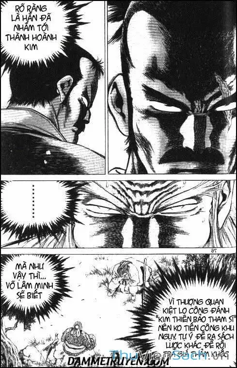 Chapter 138 - Image 2