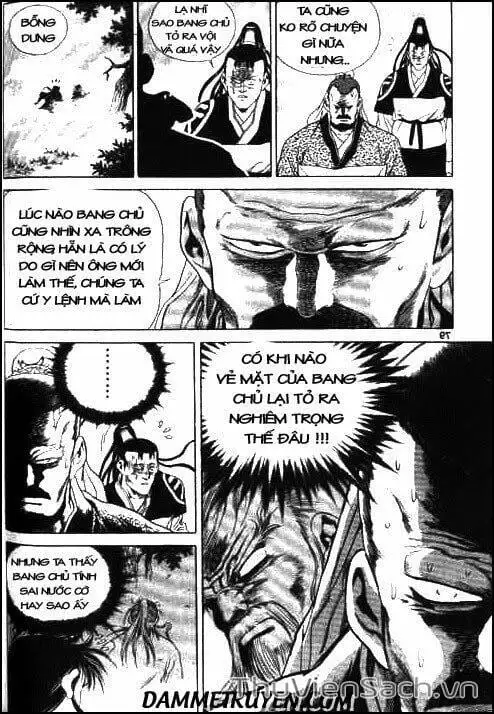 Chapter 138 - Image 5