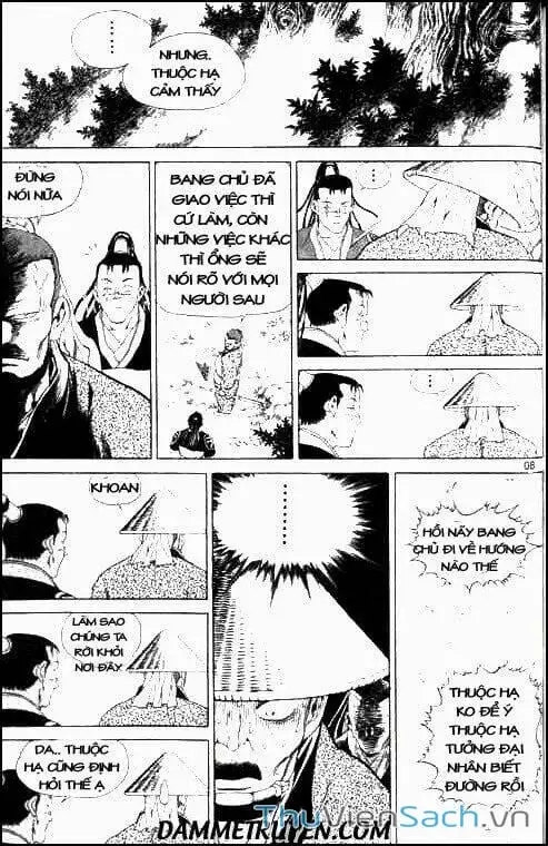 Chapter 138 - Image 6