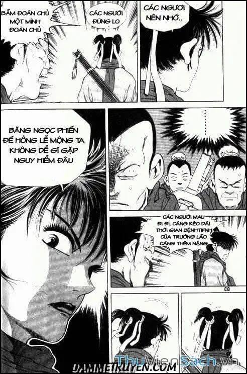 Chapter 138 - Image 9