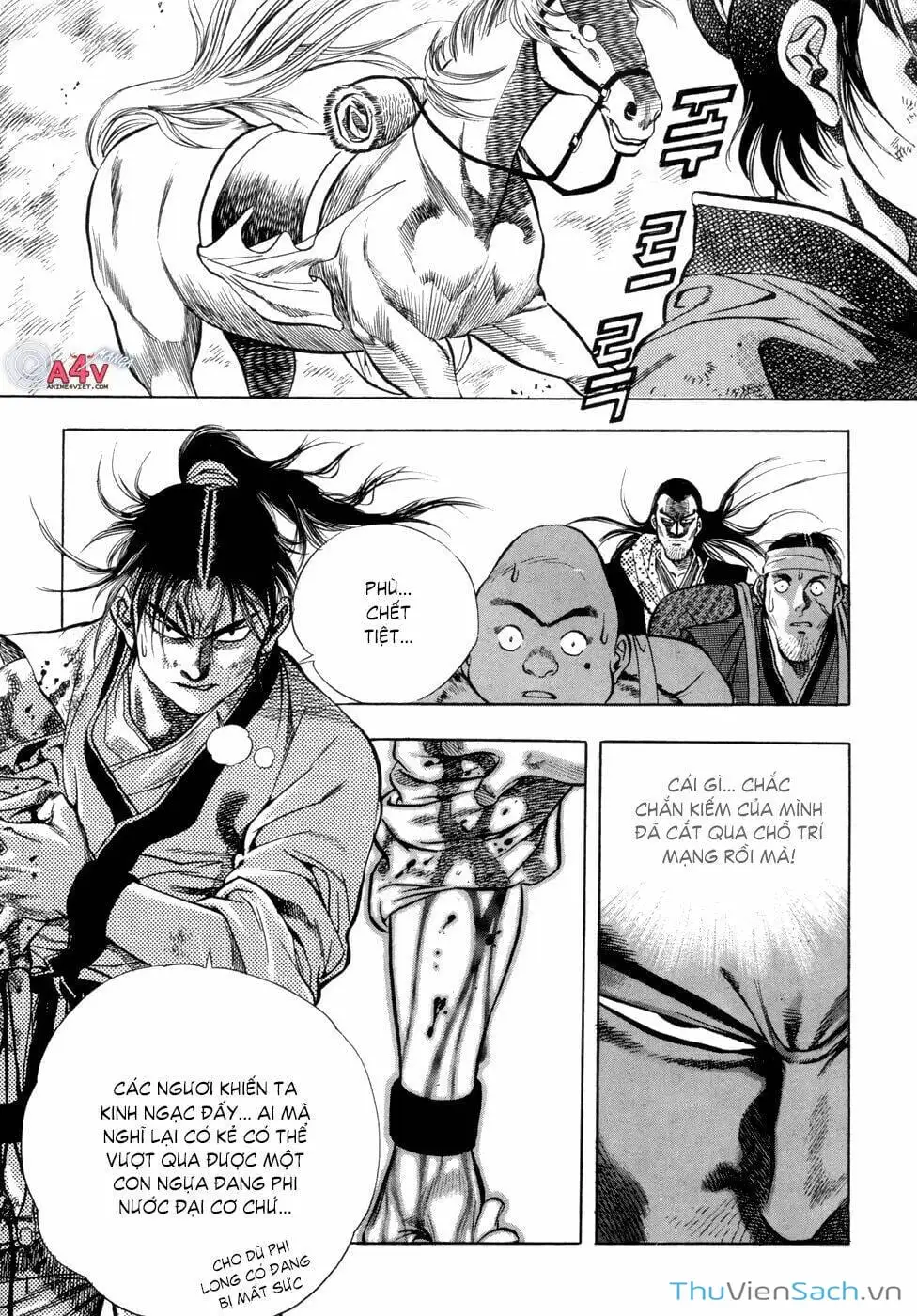 Chapter 14 - Image 2