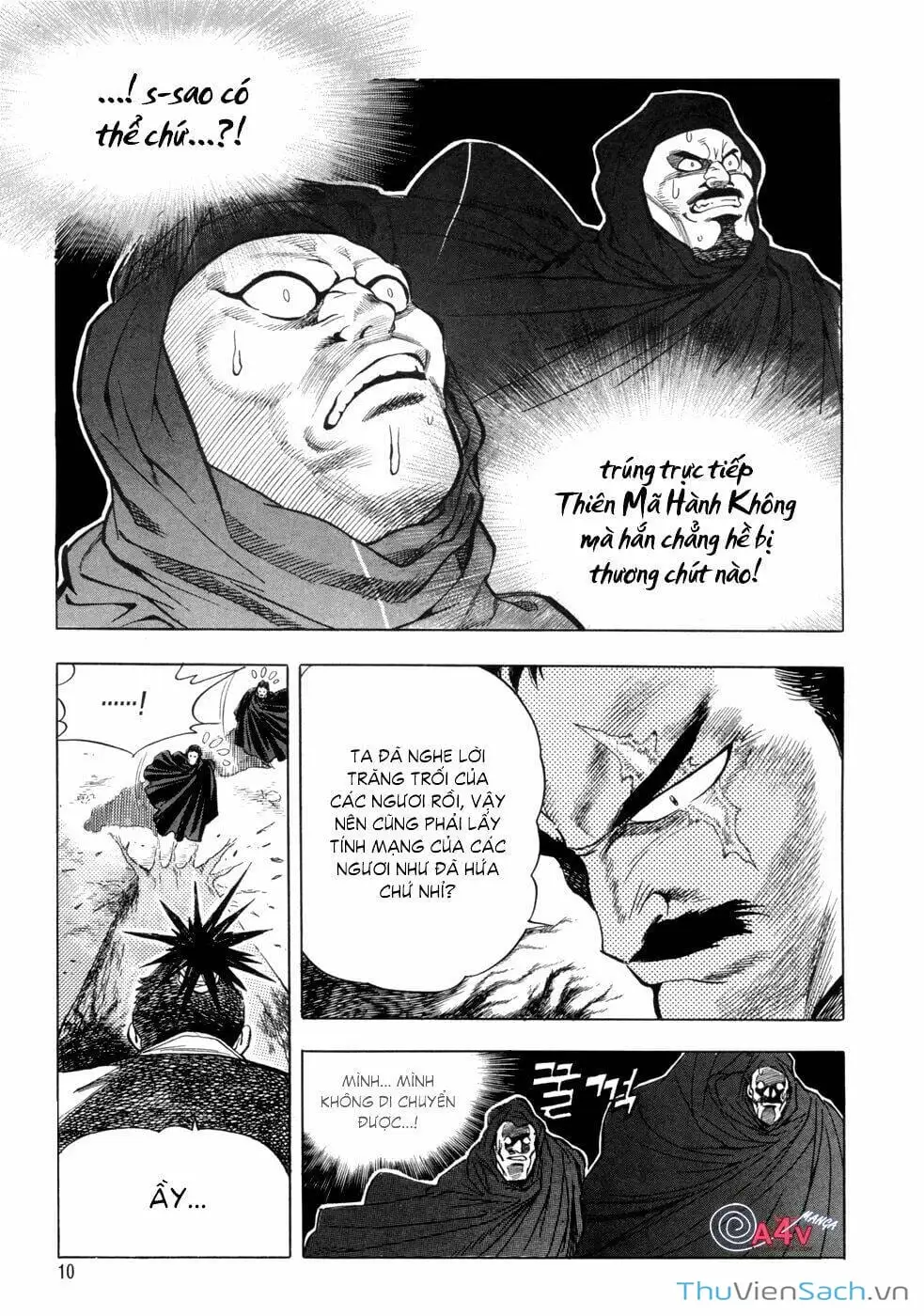 Chapter 14 - Image 12