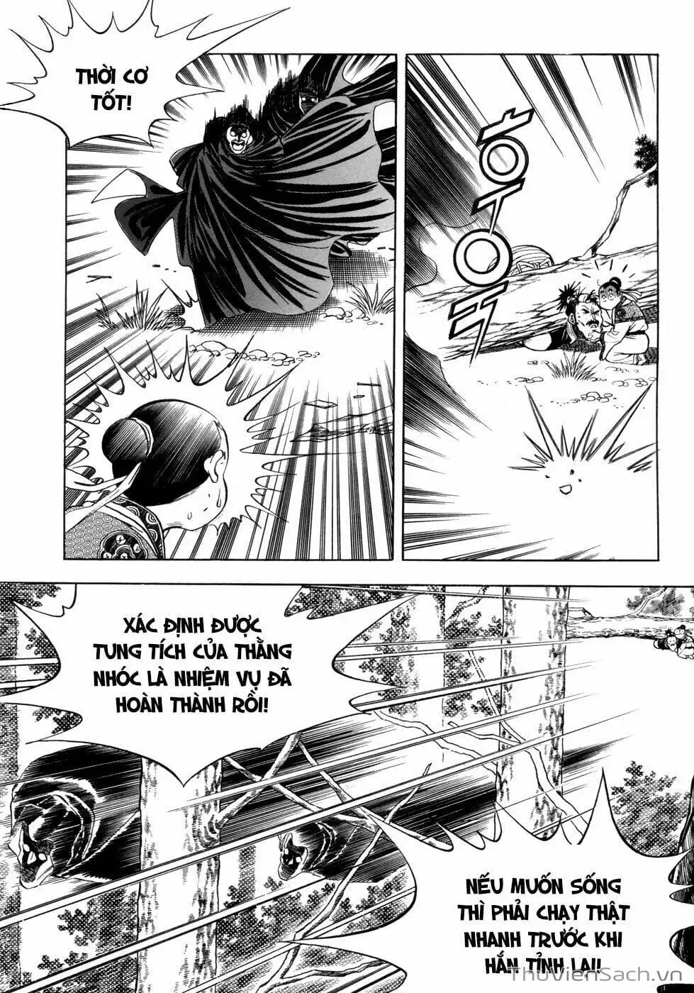 Chapter 14 - Image 18