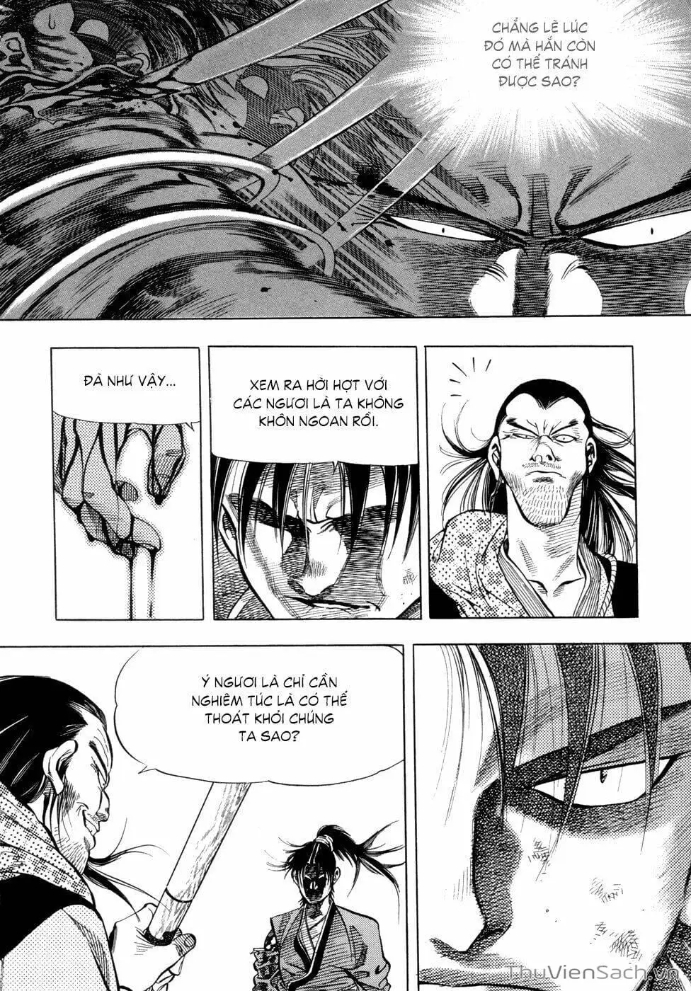 Chapter 14 - Image 3