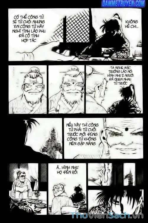 Chapter 142 - Image 15