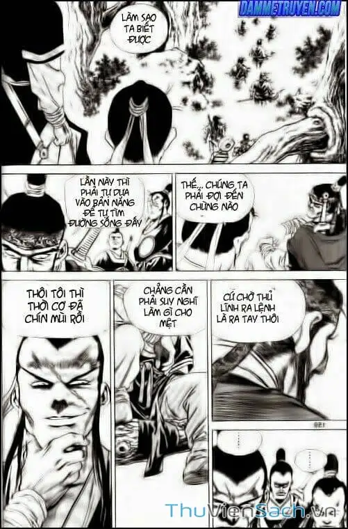 Chapter 142 - Image 3