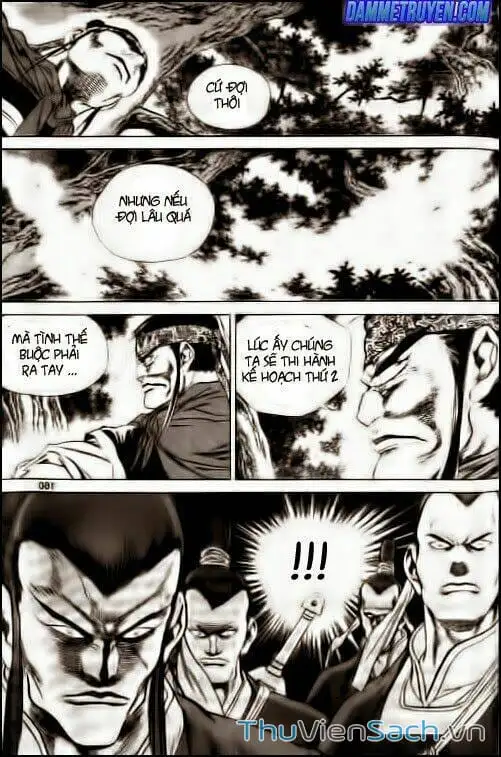 Chapter 142 - Image 4