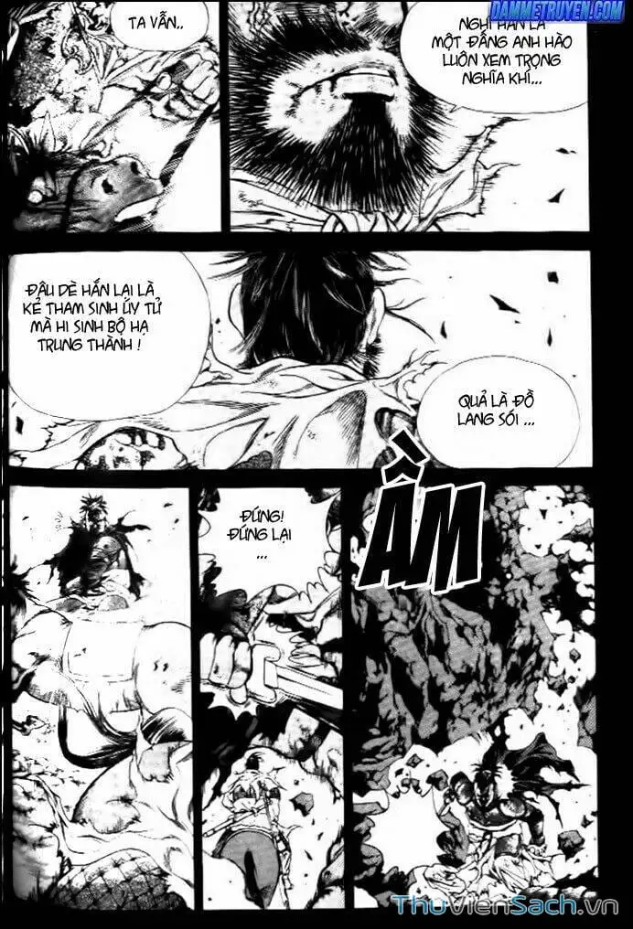 Chapter 146 - Image 1
