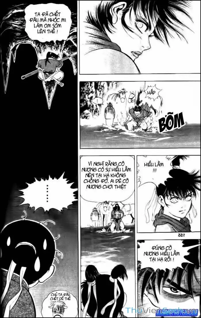 Chapter 149 - Image 20