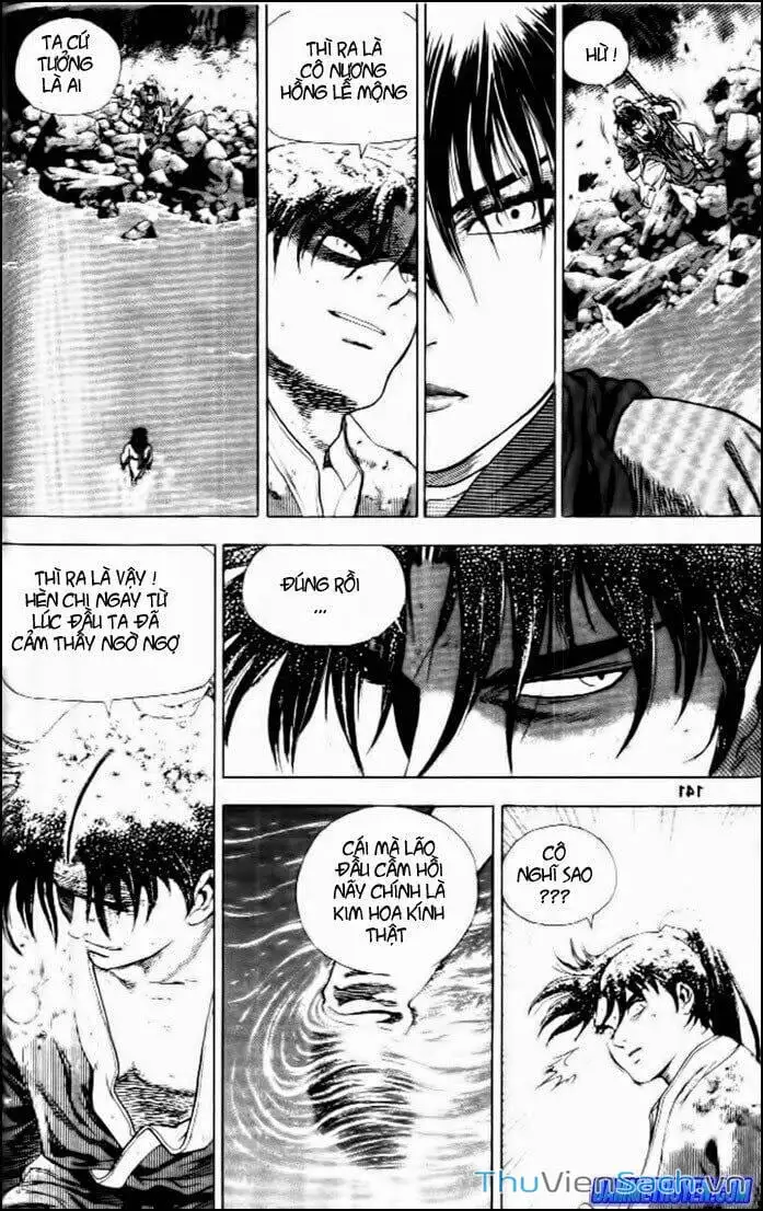 Chapter 149 - Image 6