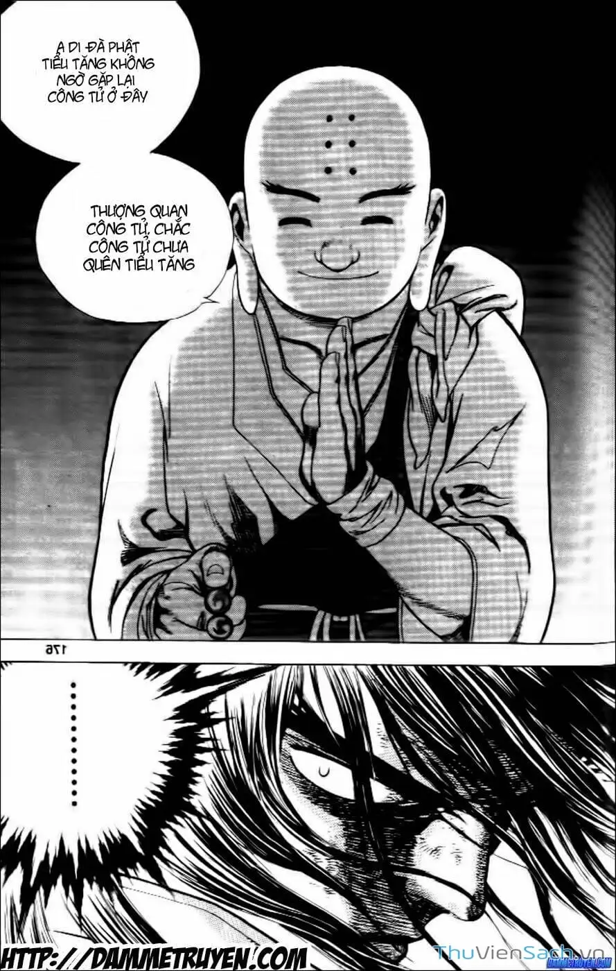 Chapter 151 - Image 1