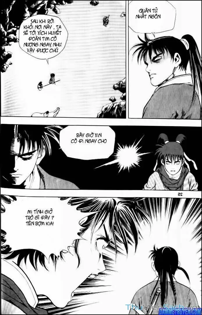 Chapter 152 - Image 2