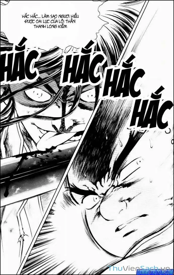 Chapter 152 - Image 15