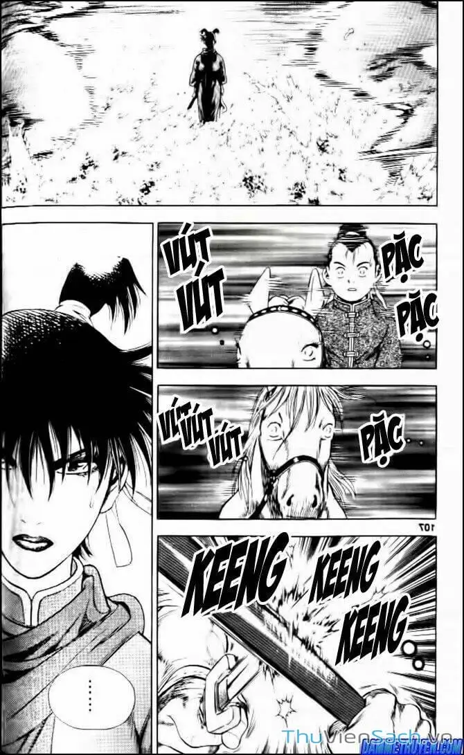 Chapter 155 - Image 20
