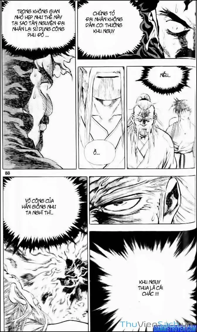 Chapter 155 - Image 3