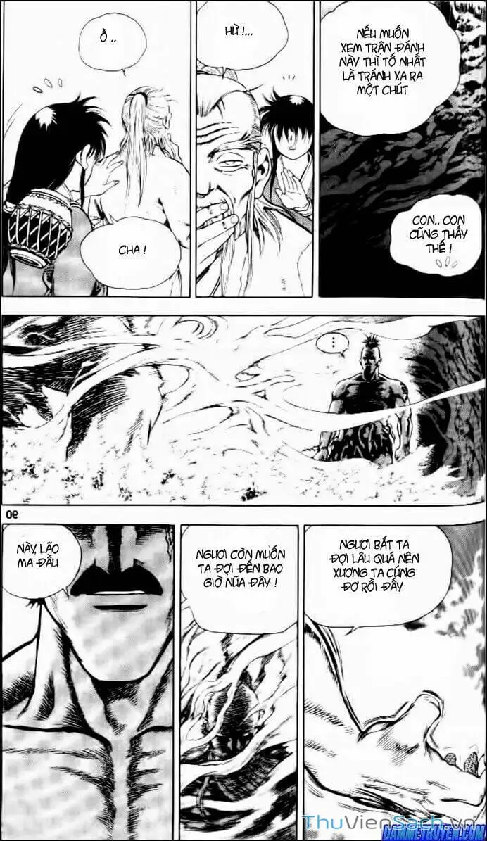 Chapter 155 - Image 5