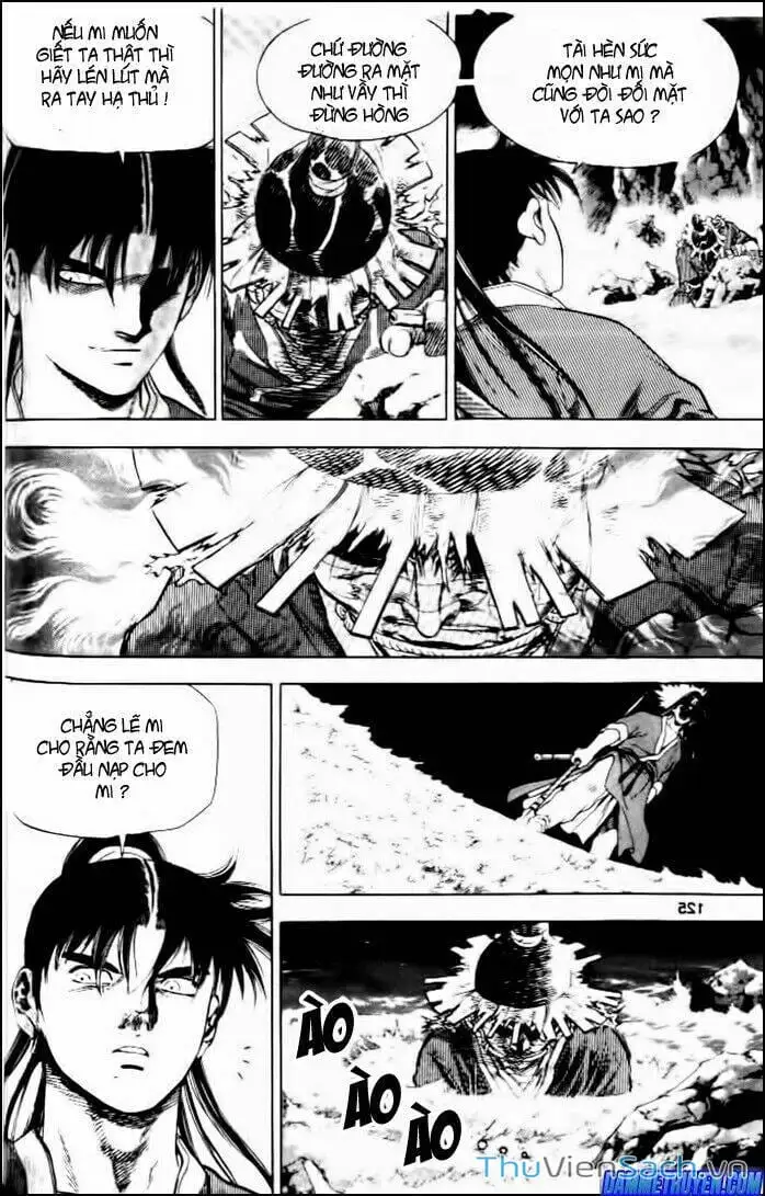 Chapter 156 - Image 17