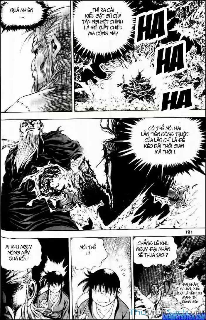 Chapter 158 - Image 15