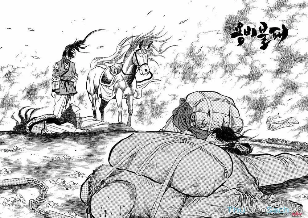 Chapter 16 - Image 19