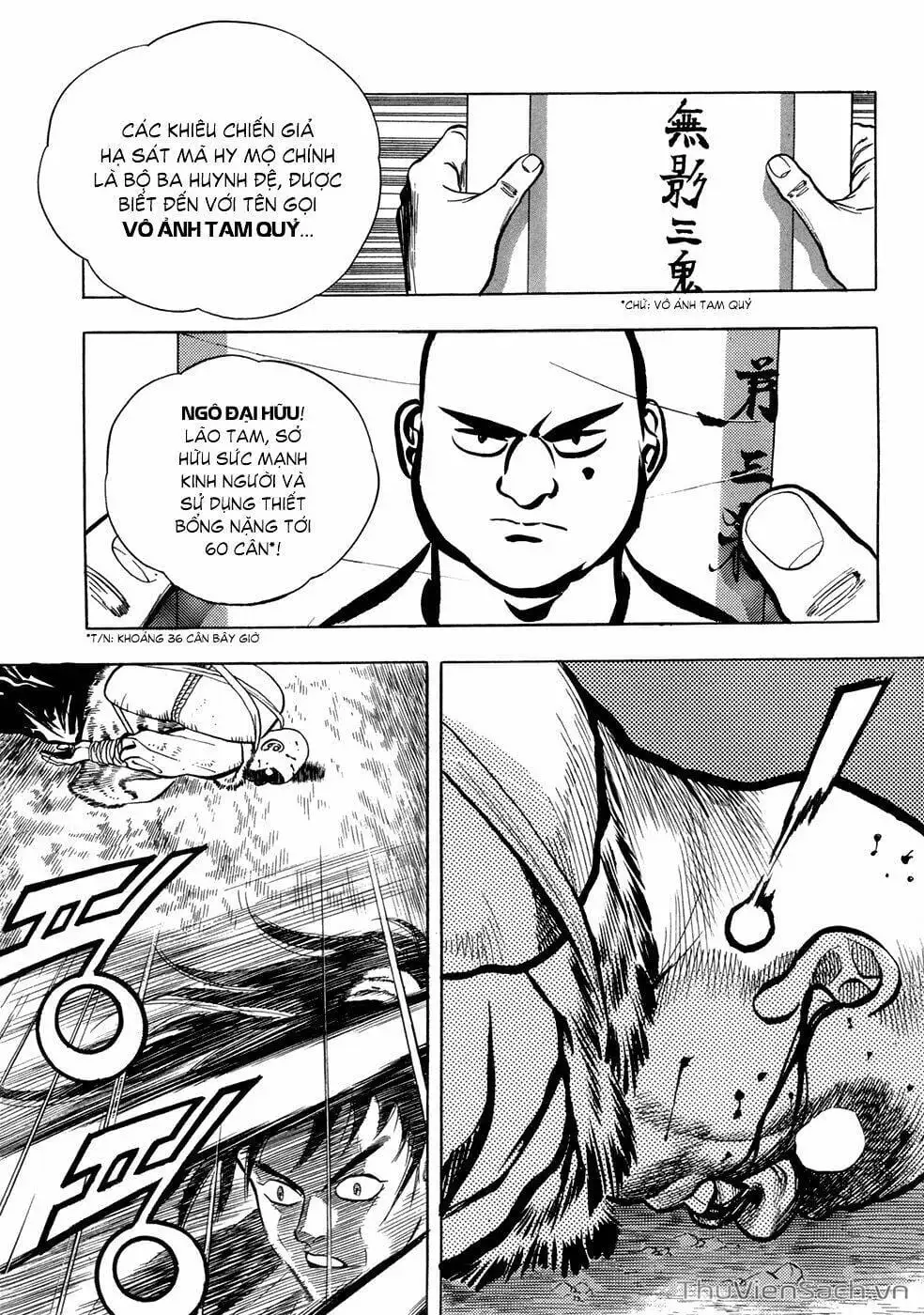 Chapter 16 - Image 5