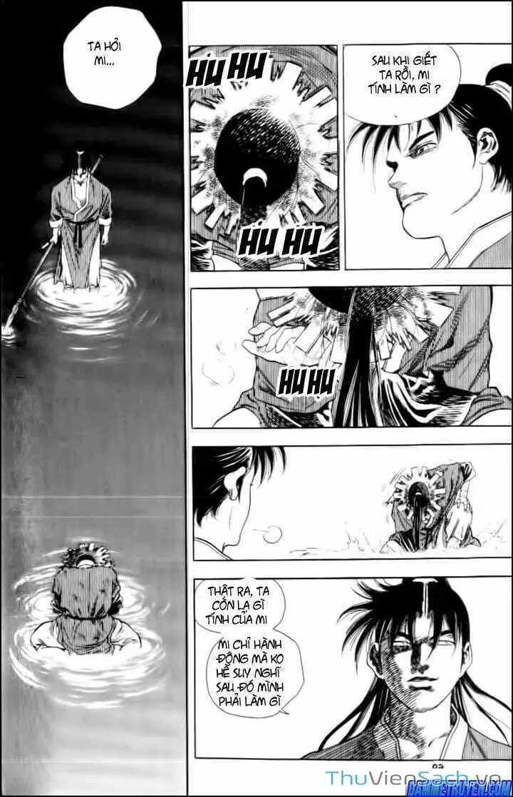 Chapter 162 - Image 14