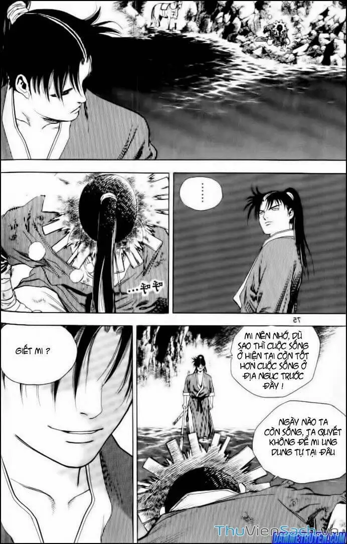 Chapter 162 - Image 20