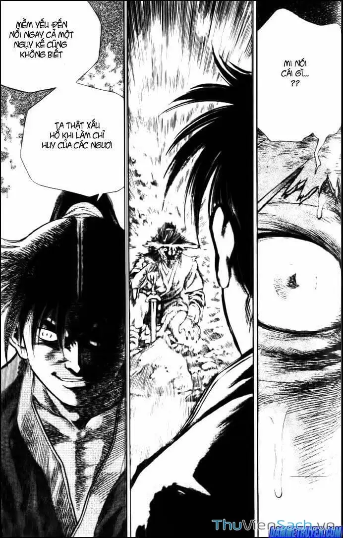 Chapter 162 - Image 3