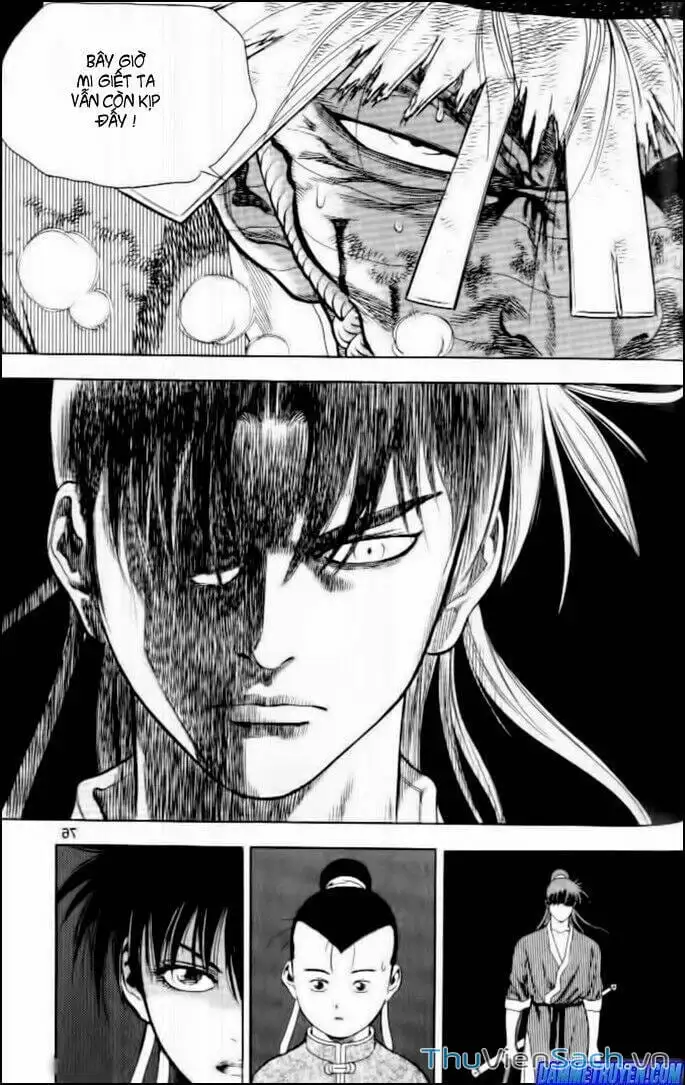 Chapter 163 - Image 1