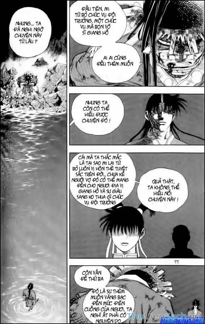 Chapter 163 - Image 2