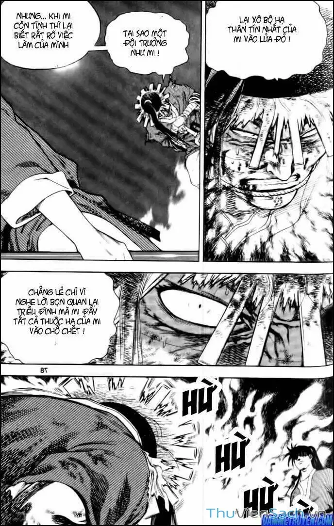 Chapter 163 - Image 3