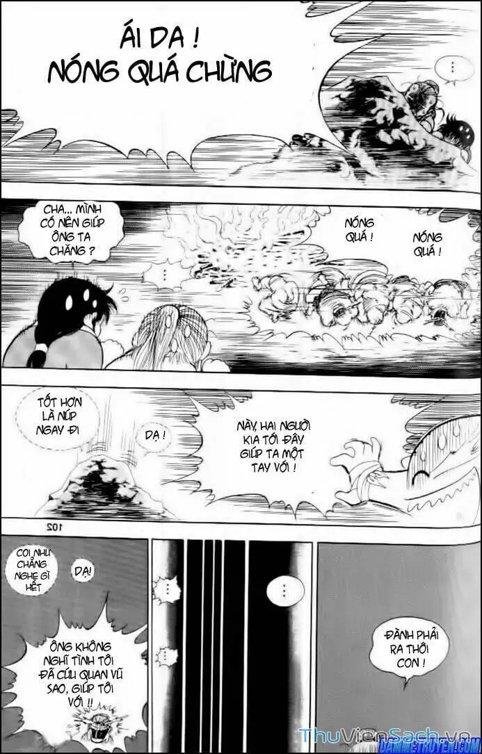 Chapter 164 - Image 6