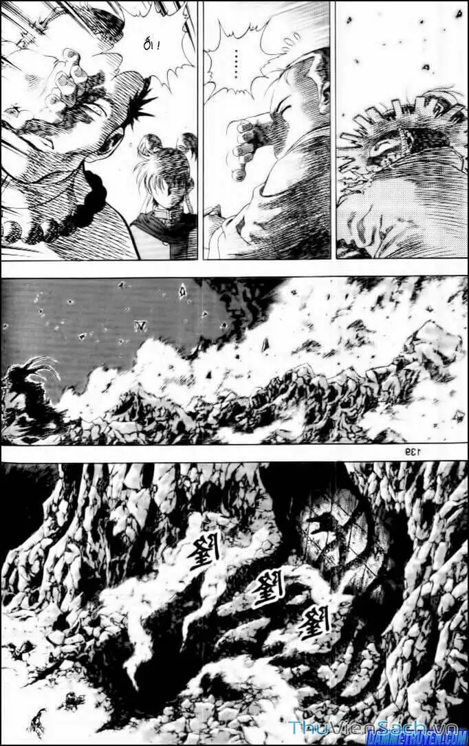 Chapter 166 - Image 1