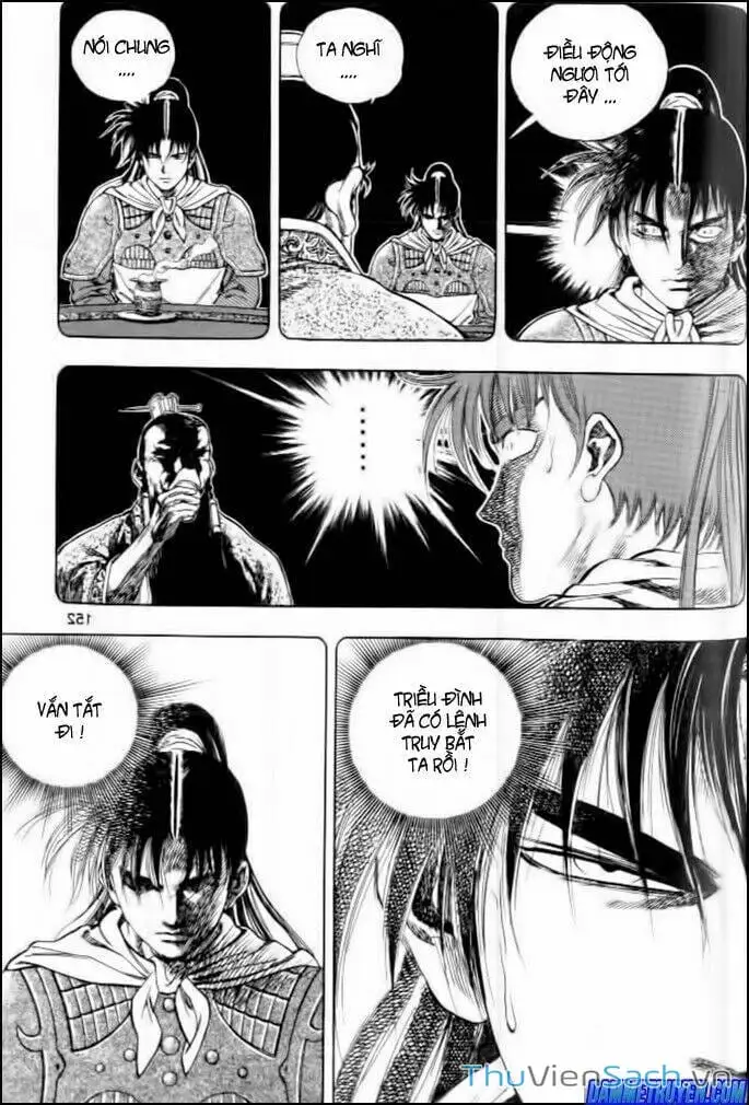 Chapter 166 - Image 12
