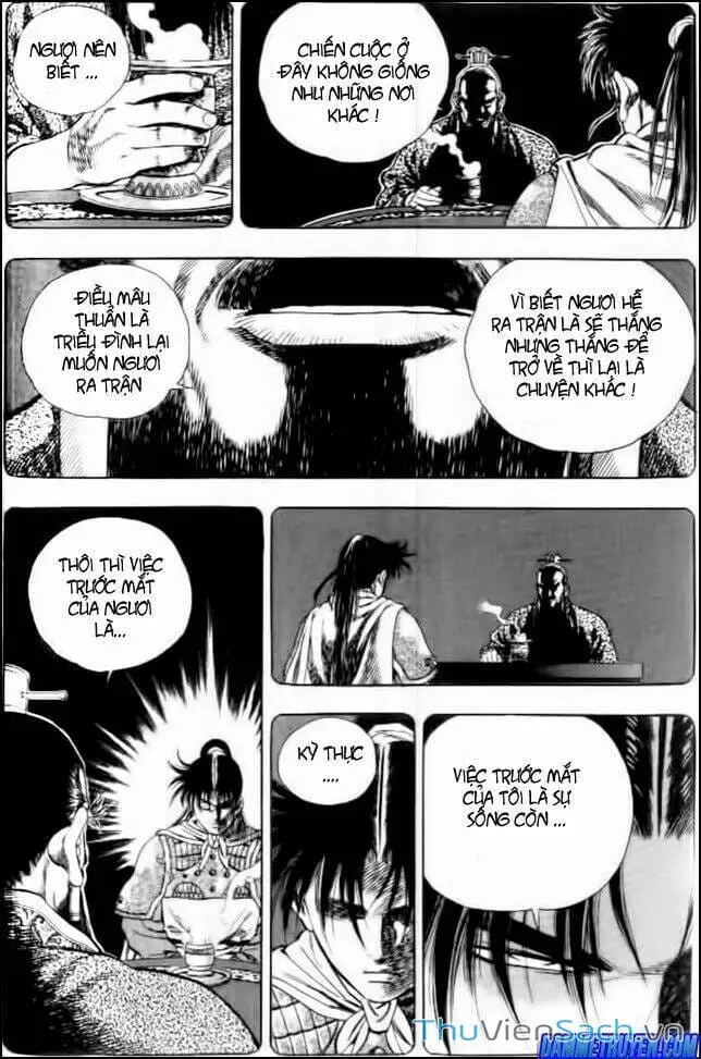 Chapter 166 - Image 13