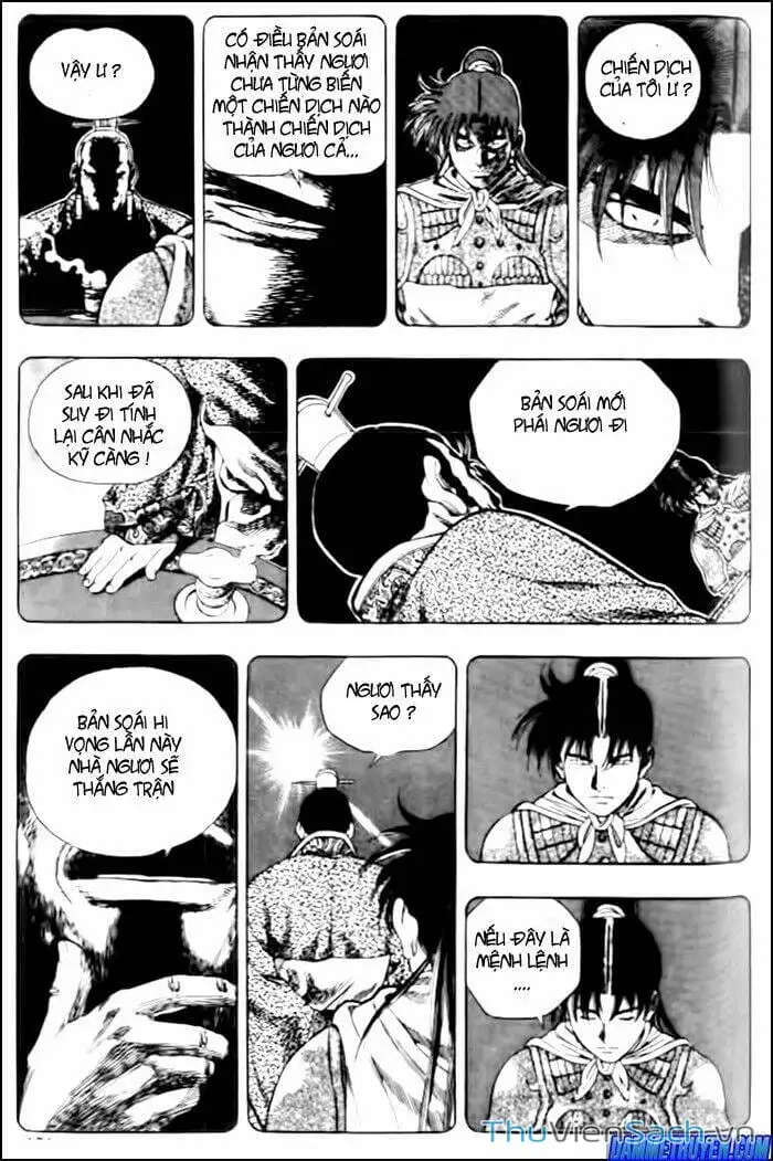 Chapter 166 - Image 14