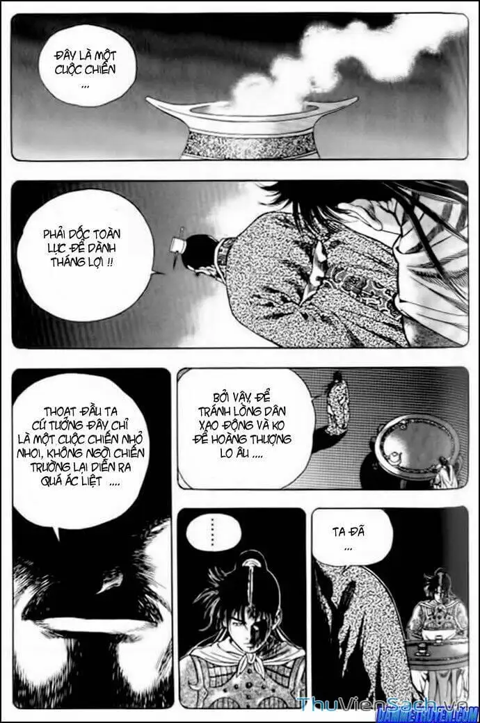 Chapter 166 - Image 16