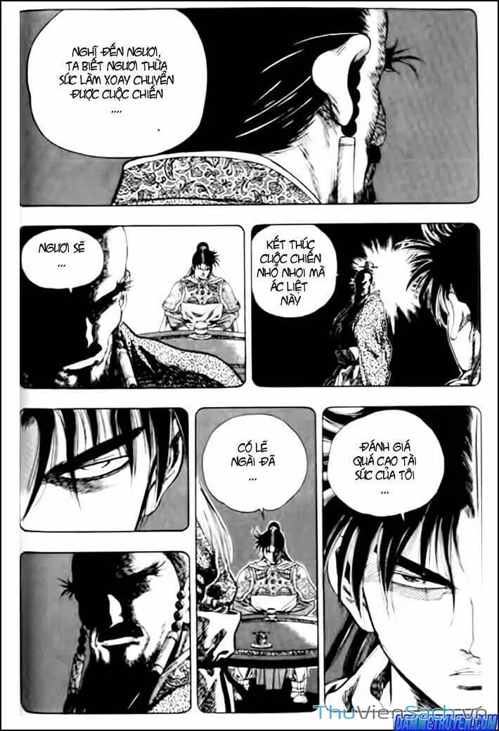 Chapter 166 - Image 17