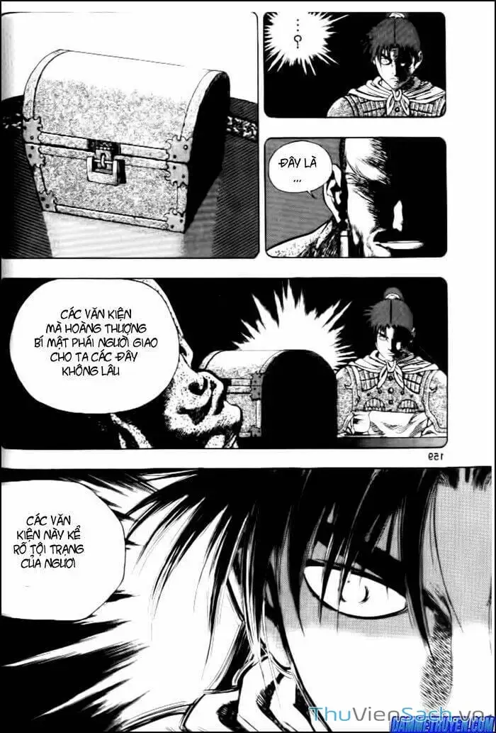 Chapter 166 - Image 19