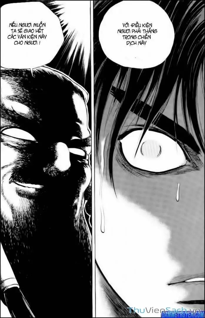 Chapter 167 - Image 1