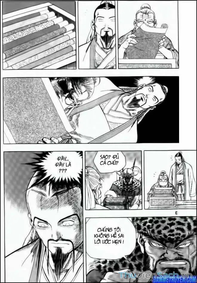 Chapter 167 - Image 14