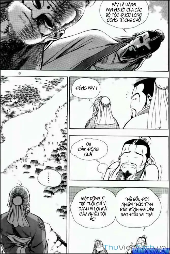 Chapter 167 - Image 19