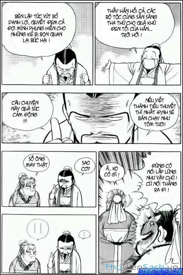 Chapter 167 - Image 20