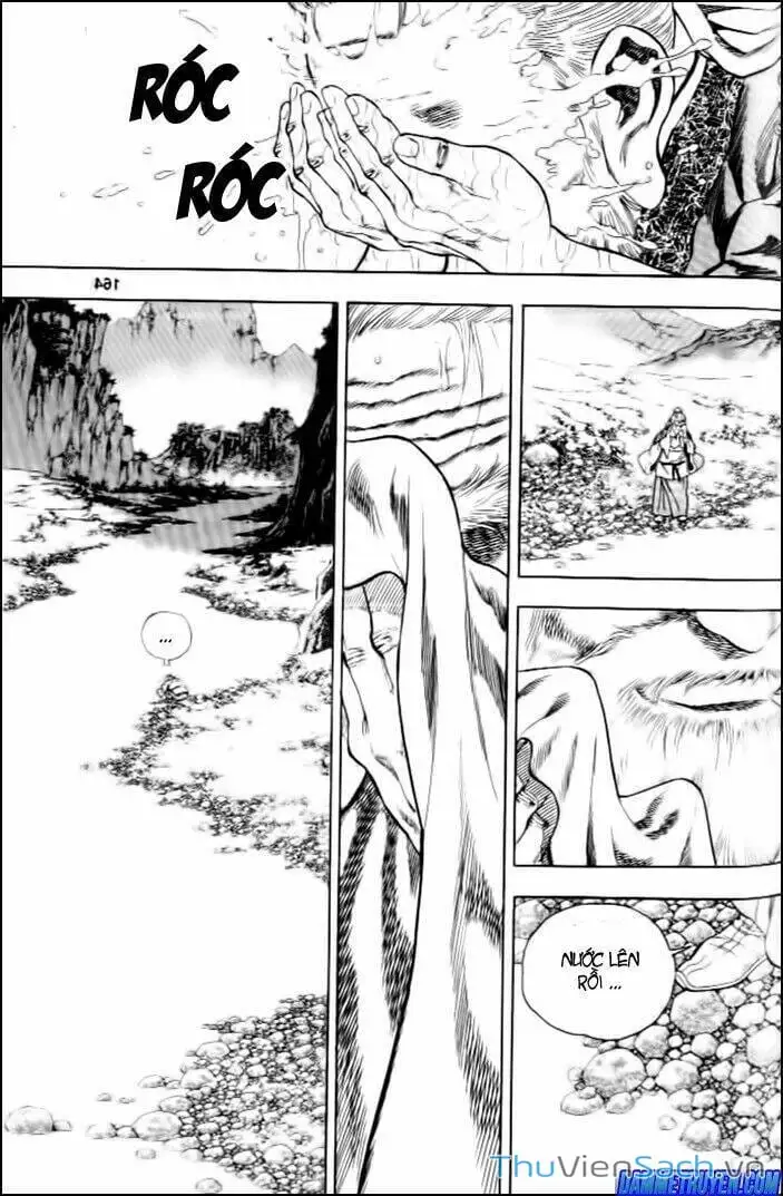 Chapter 167 - Image 4