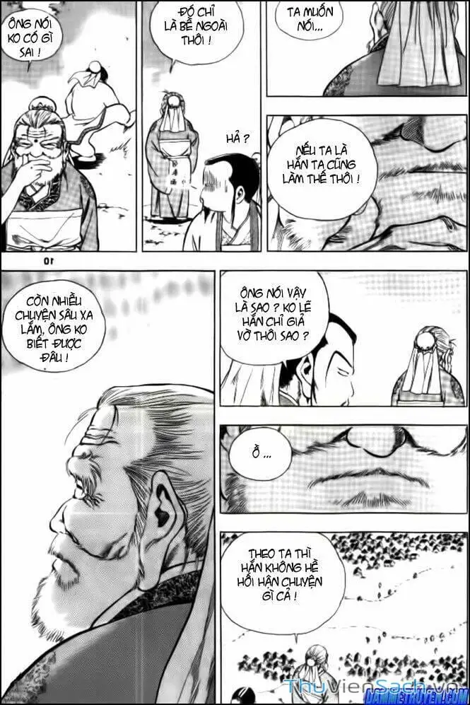 Chapter 168 - Image 1