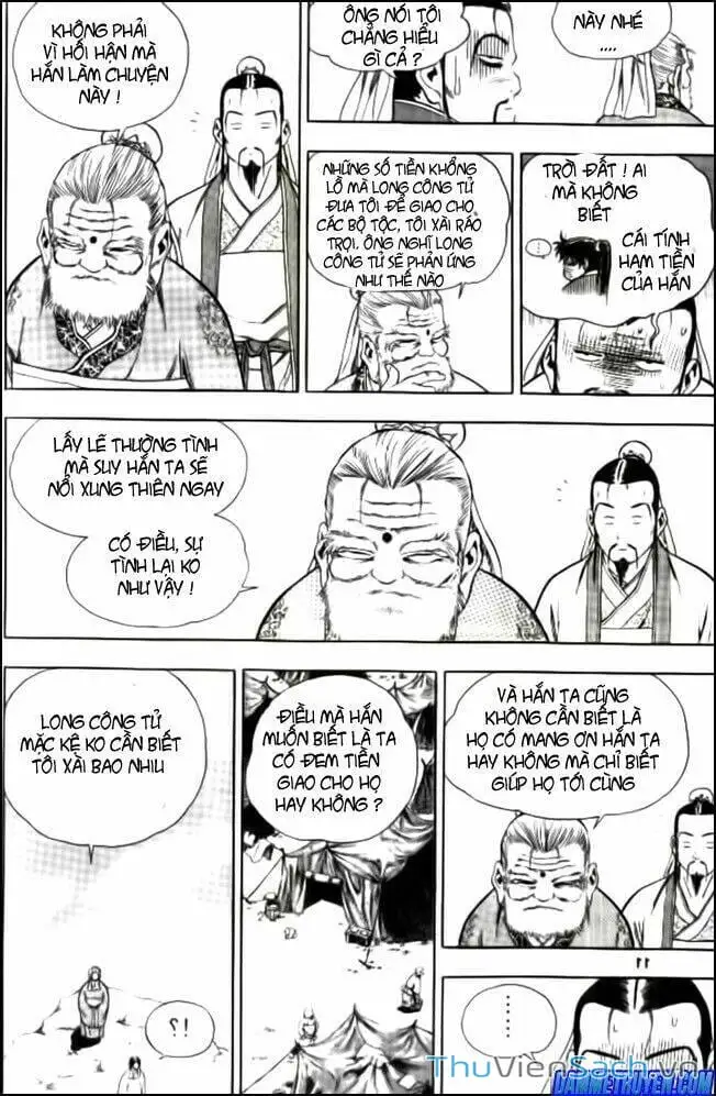 Chapter 168 - Image 2
