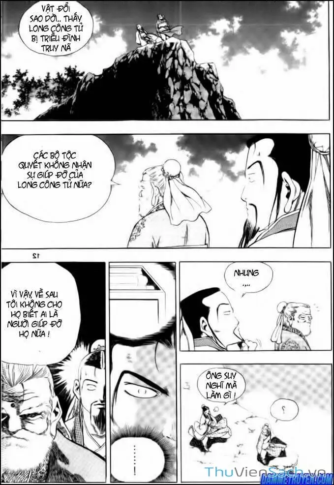Chapter 168 - Image 3