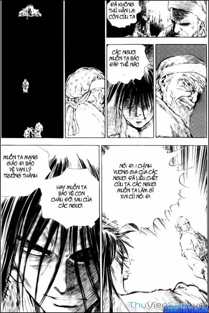 Chapter 169 - Image 15